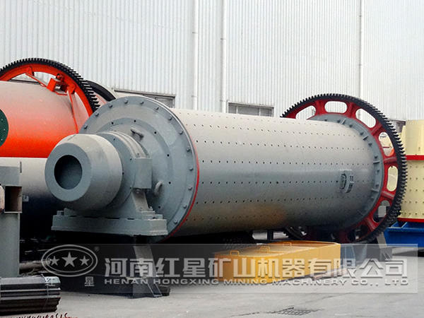 銅礦球磨機